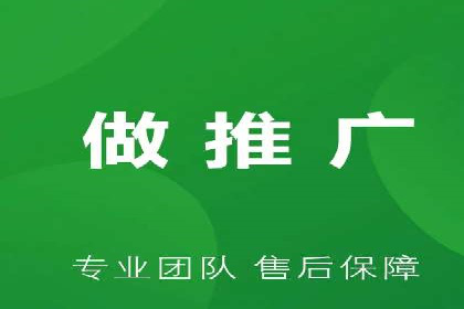 信息流广告代理案例数据解读