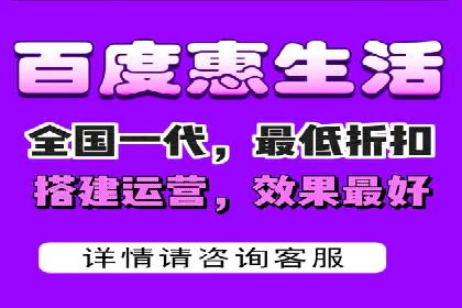 成功案例揭秘：SEM托管代运营的五大优势